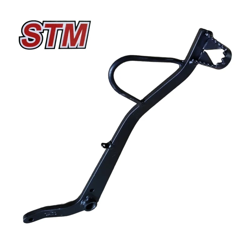 PEDAL FRENO YAMAHA 125 XTZ [STM] -42831