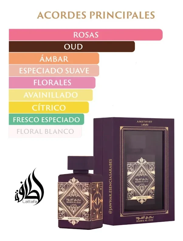 AMETHYST LATTAFA 100ML 5