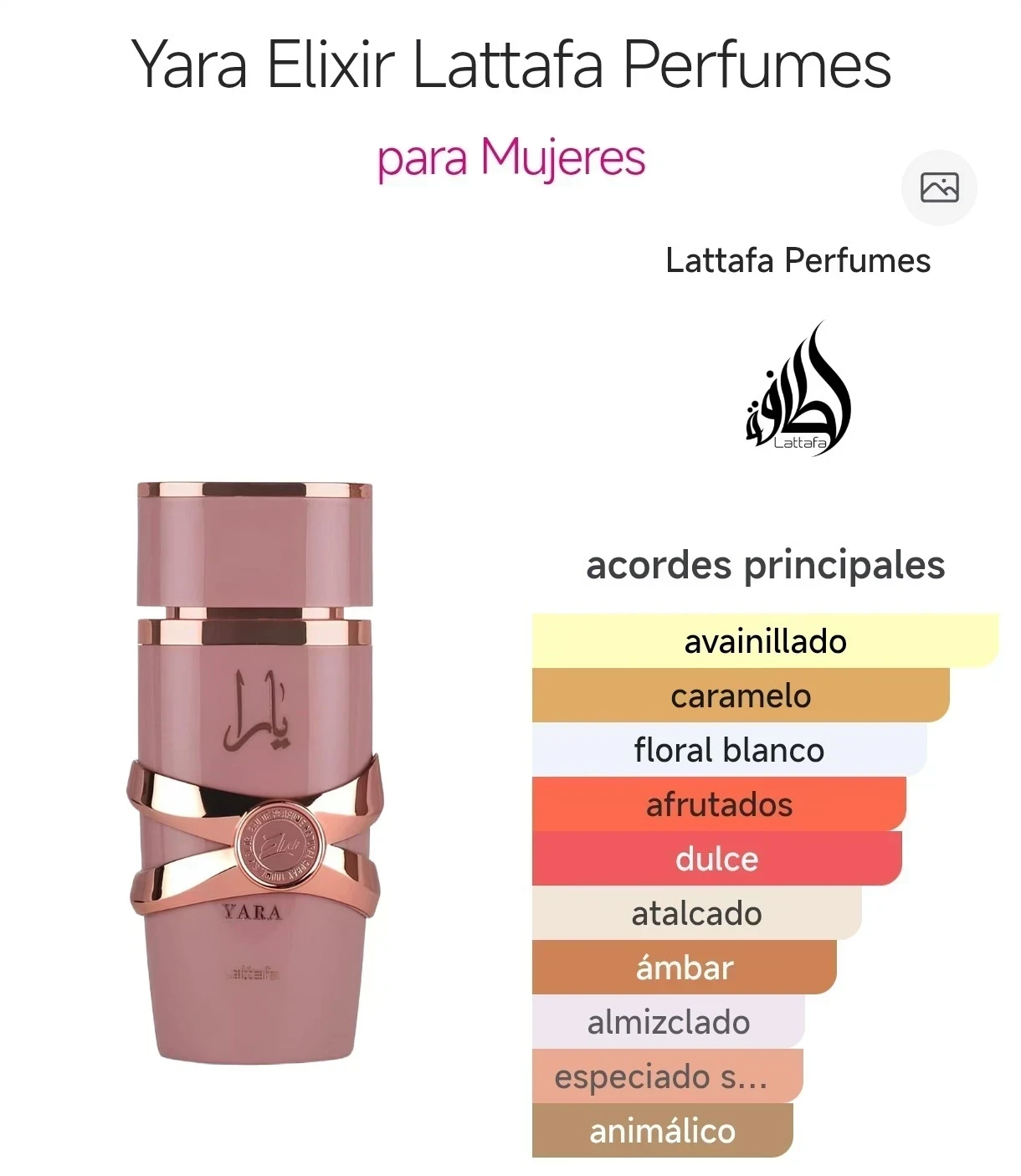 Perfume yara elixir 100 ml  esencia premium ☺️ 2