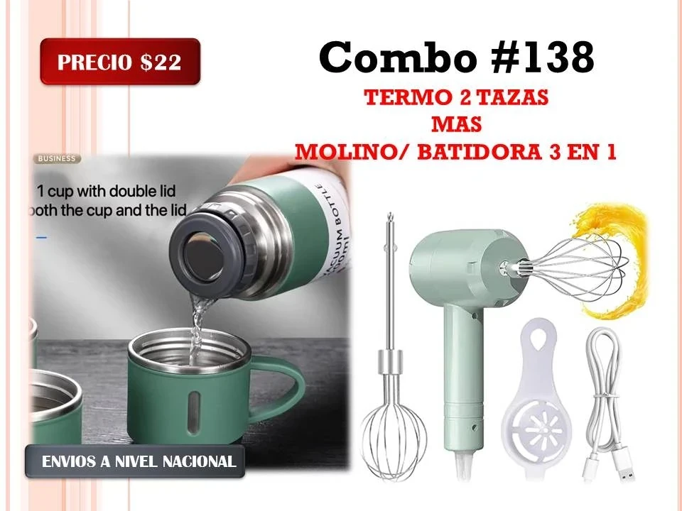 Combo #138 