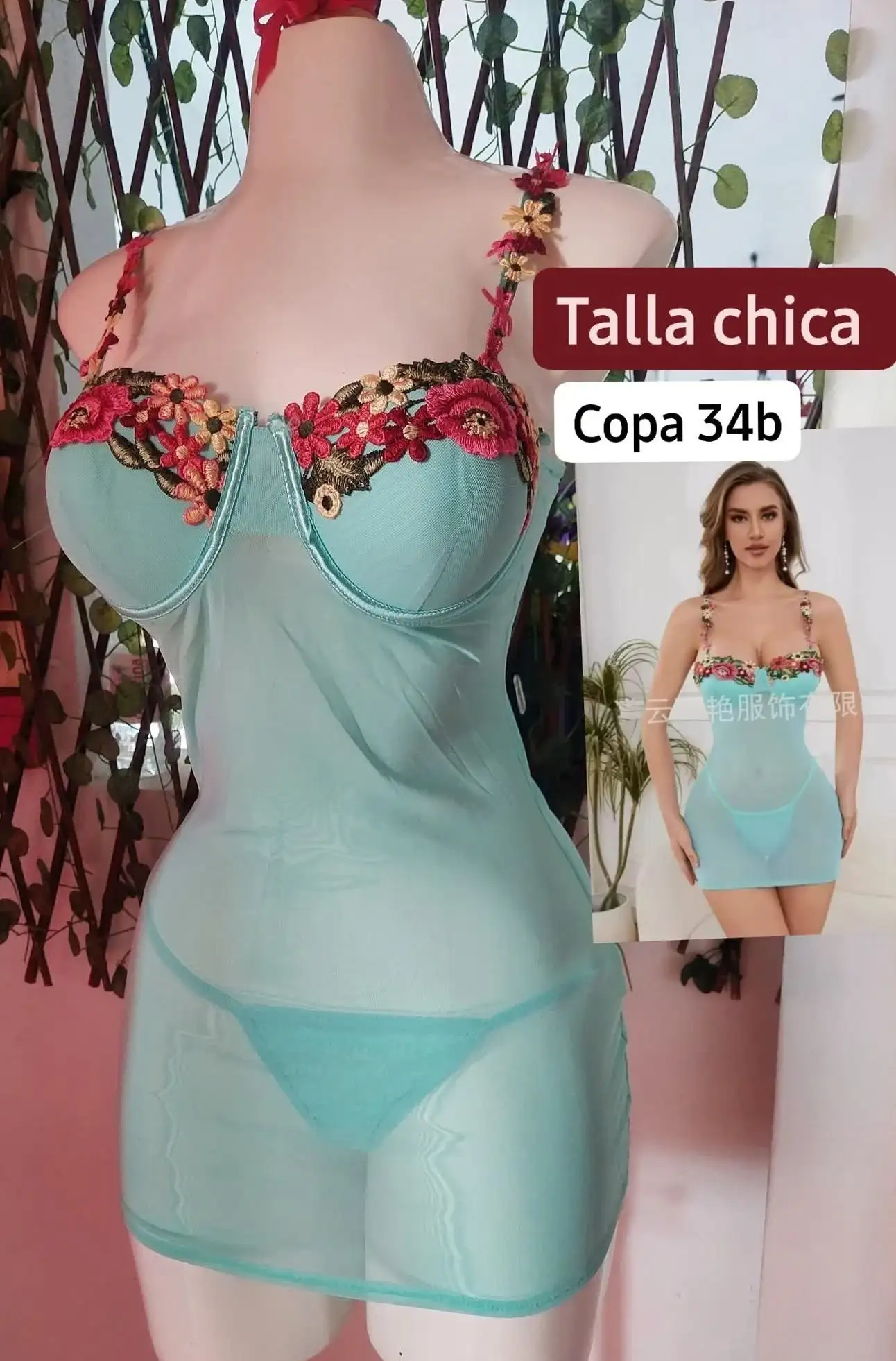 16 Baby doll tall ch copa 24b