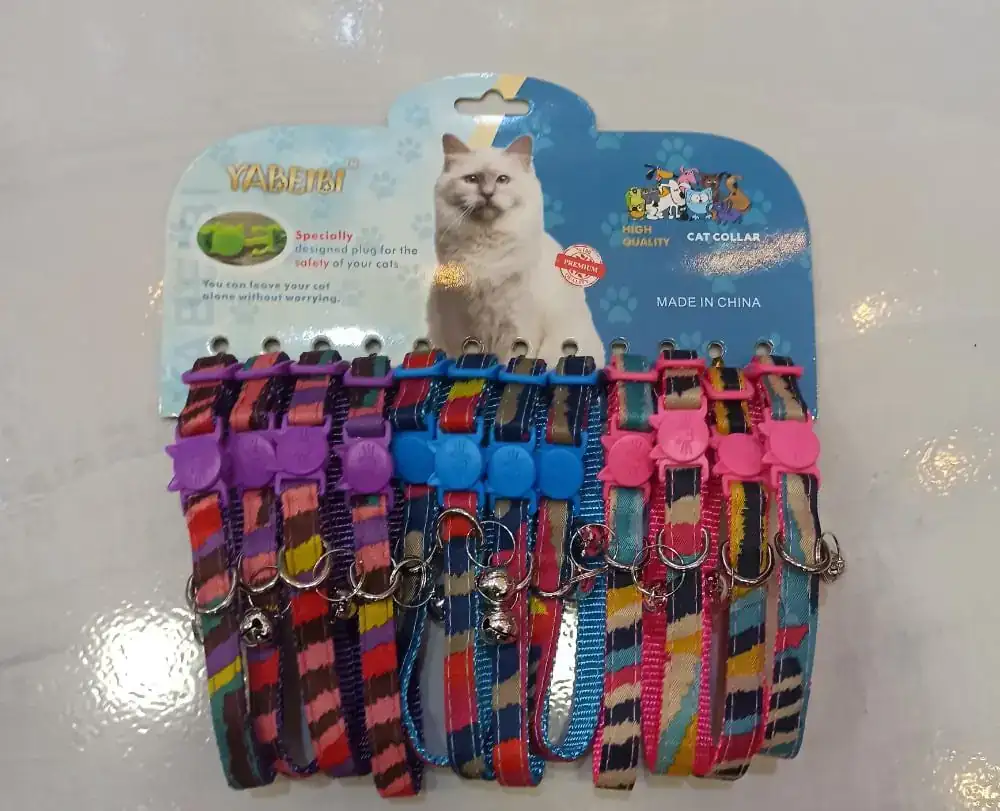 COLLARES ANTIAHOGO PARA GATOS 3