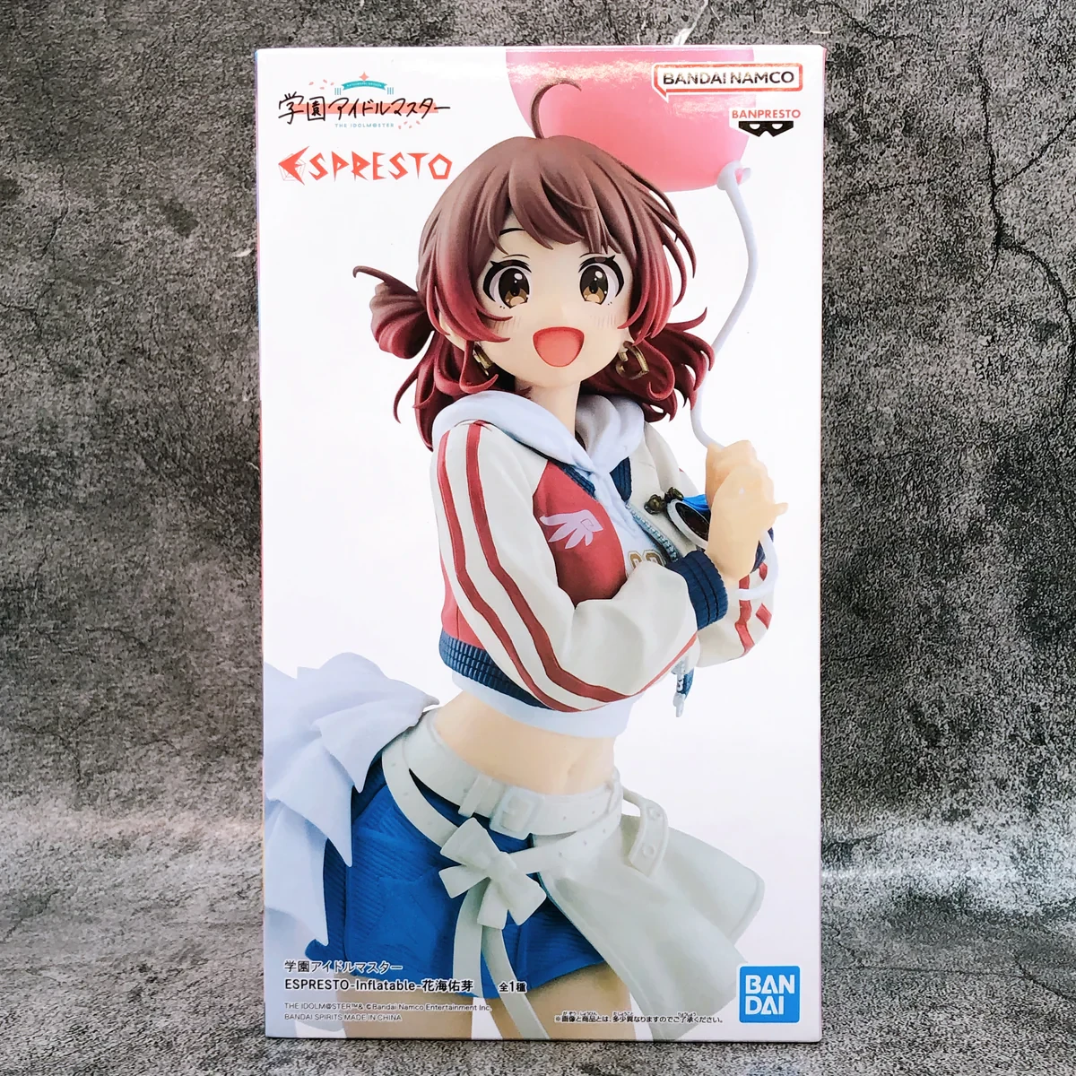 PRE VENTA - Ume Hanami ESPRESTO