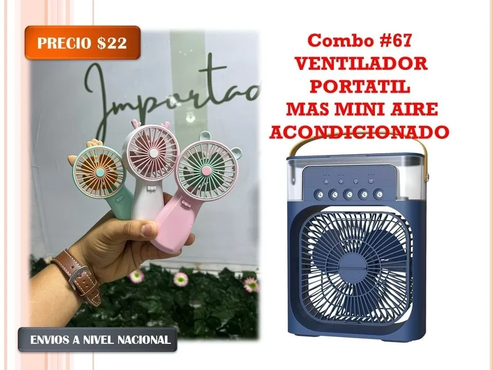 Combo #67