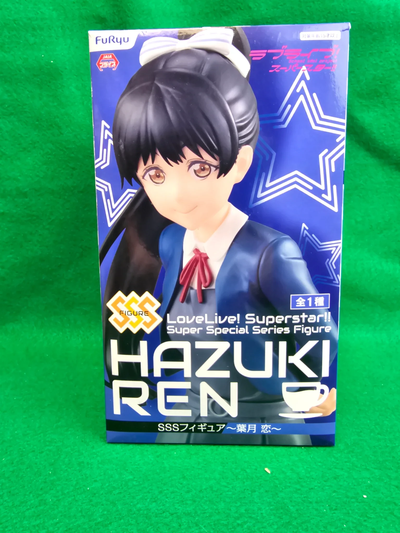 PRE VENTA - Ren Hazuki