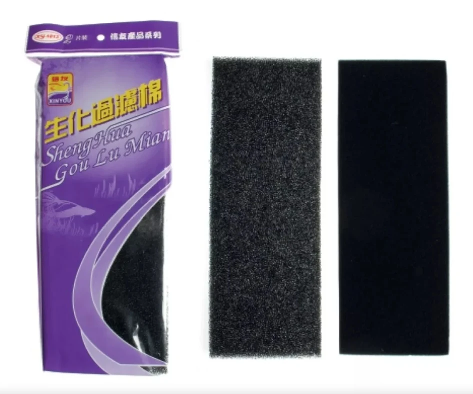Material Filtrante Esponjas 32*12*2 Filter-2