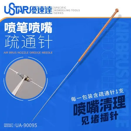 Aguja de limpieza para aerógrafo Spray Pen UA-90095 2