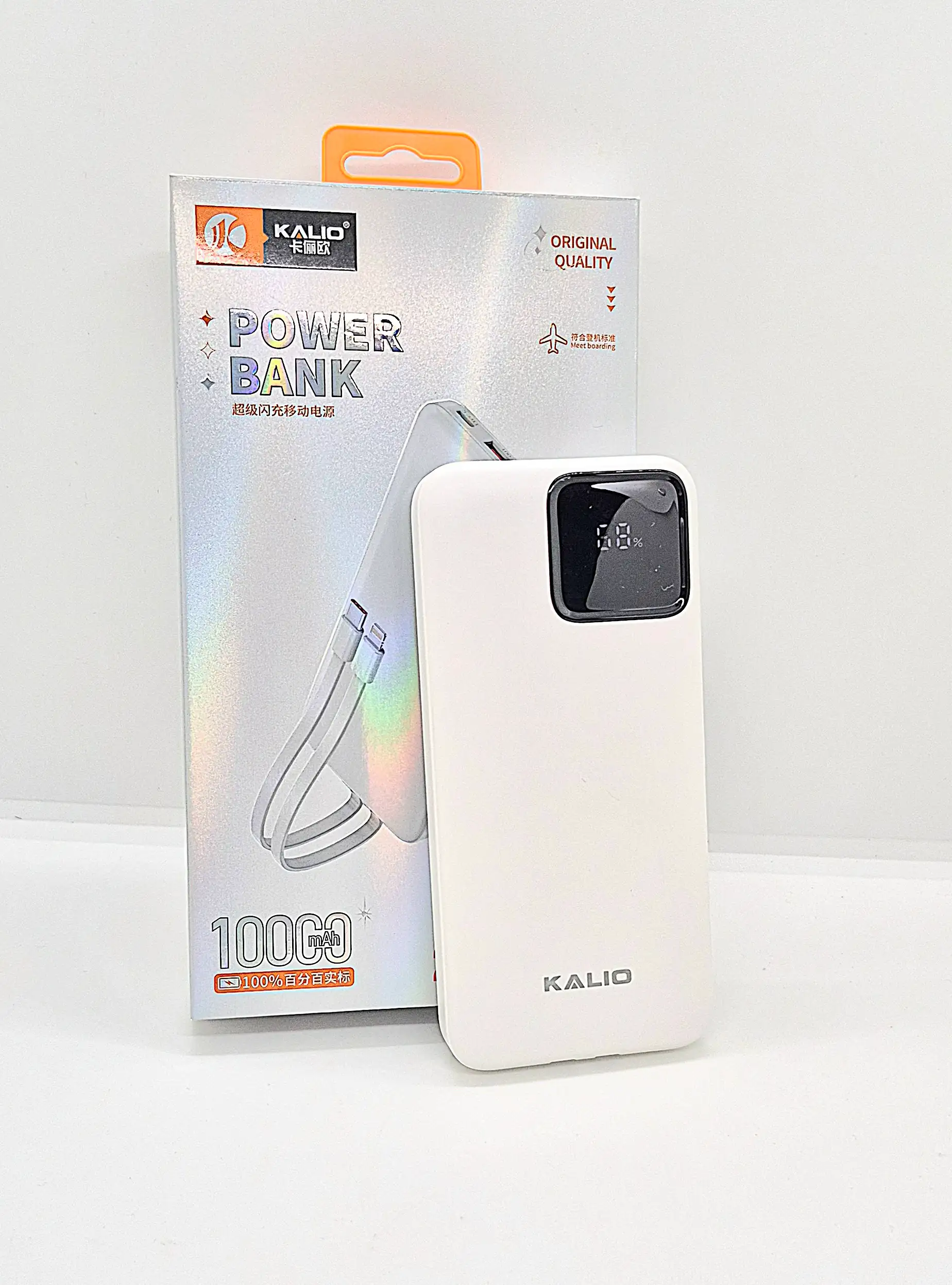 10.000 mah 