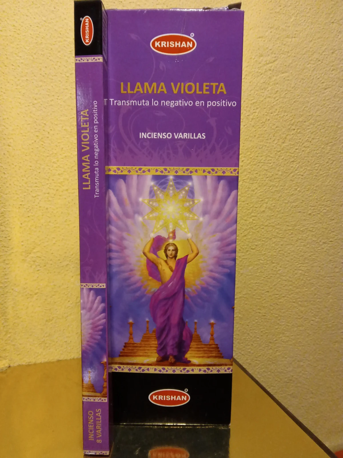Llama violeta
