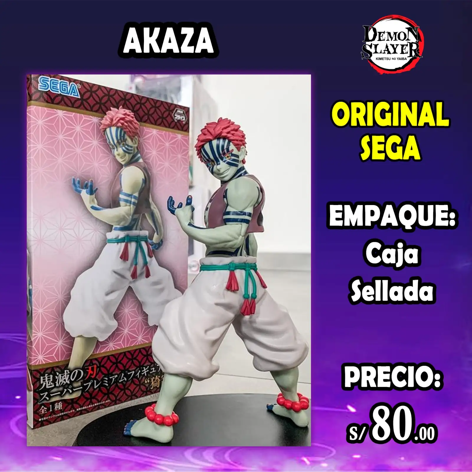 Akaza