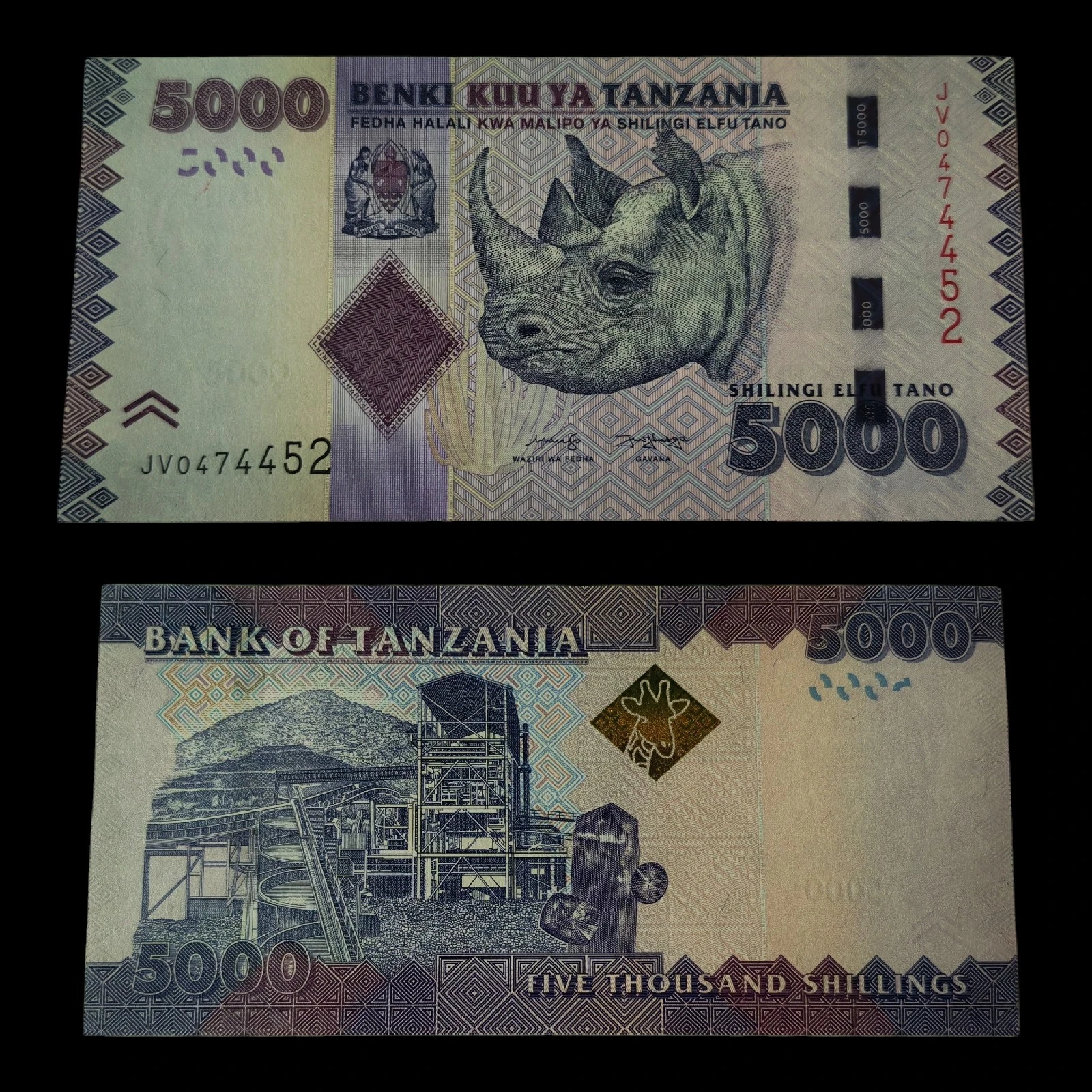 ° Tanzania 5000 Shelines UNC