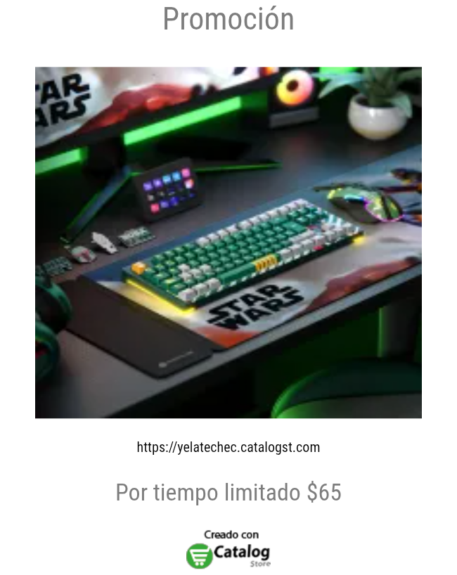 Promoción