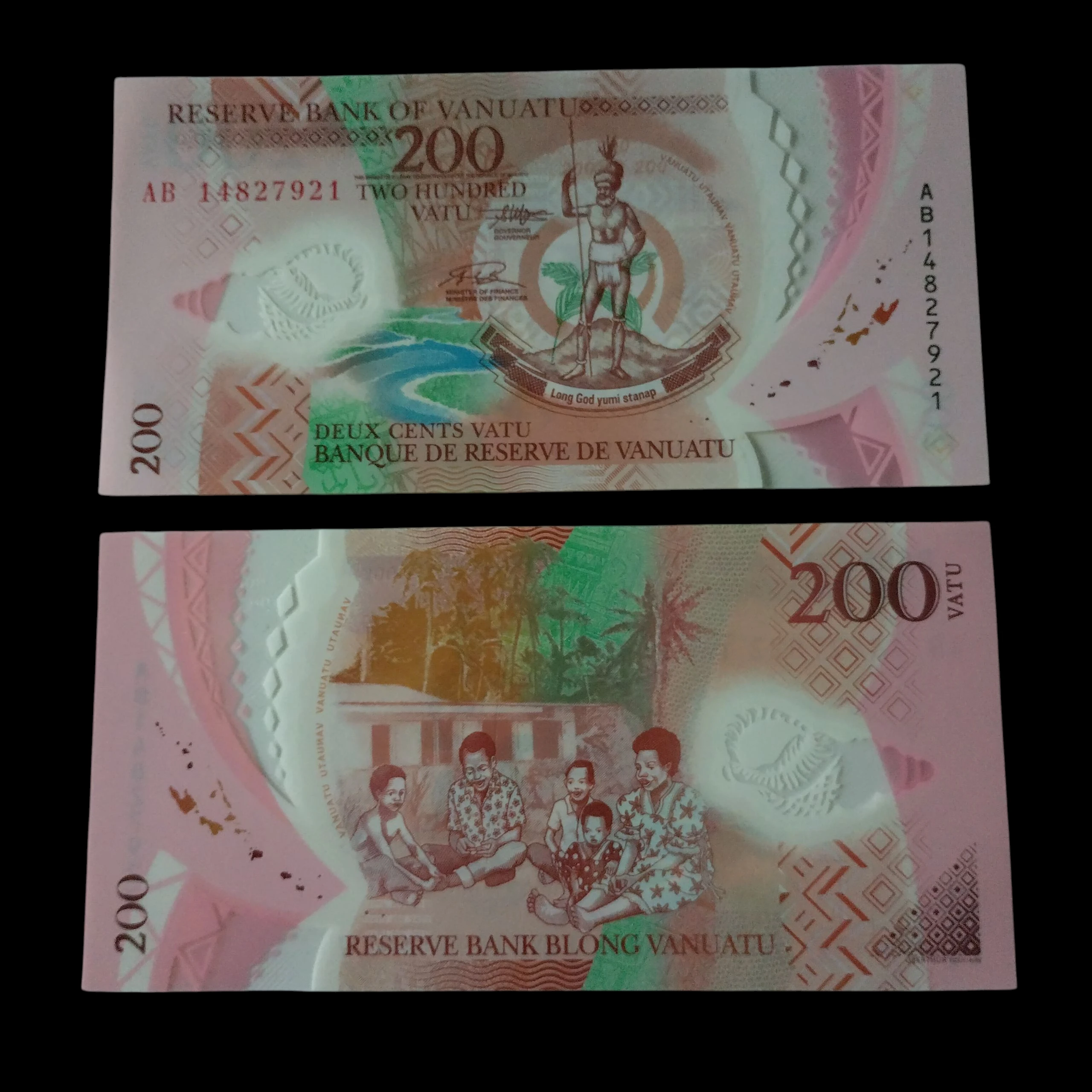 • Vanuatu 200 vatu UNC
