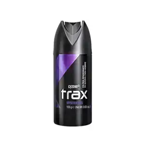 Trax. mysterious