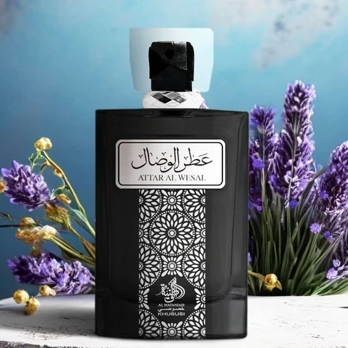Attar Al Wesal 3