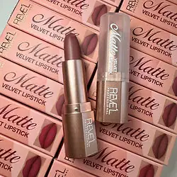 Labial Matte