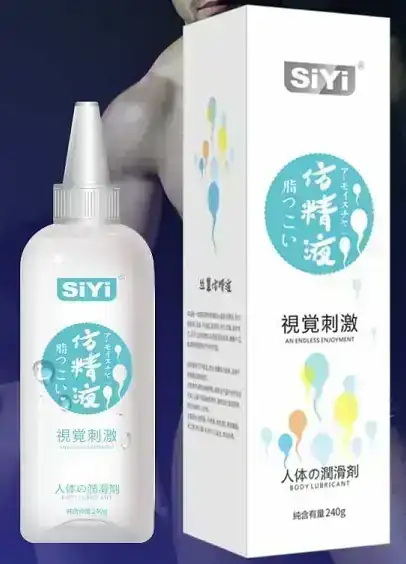 Lubricante (semen)