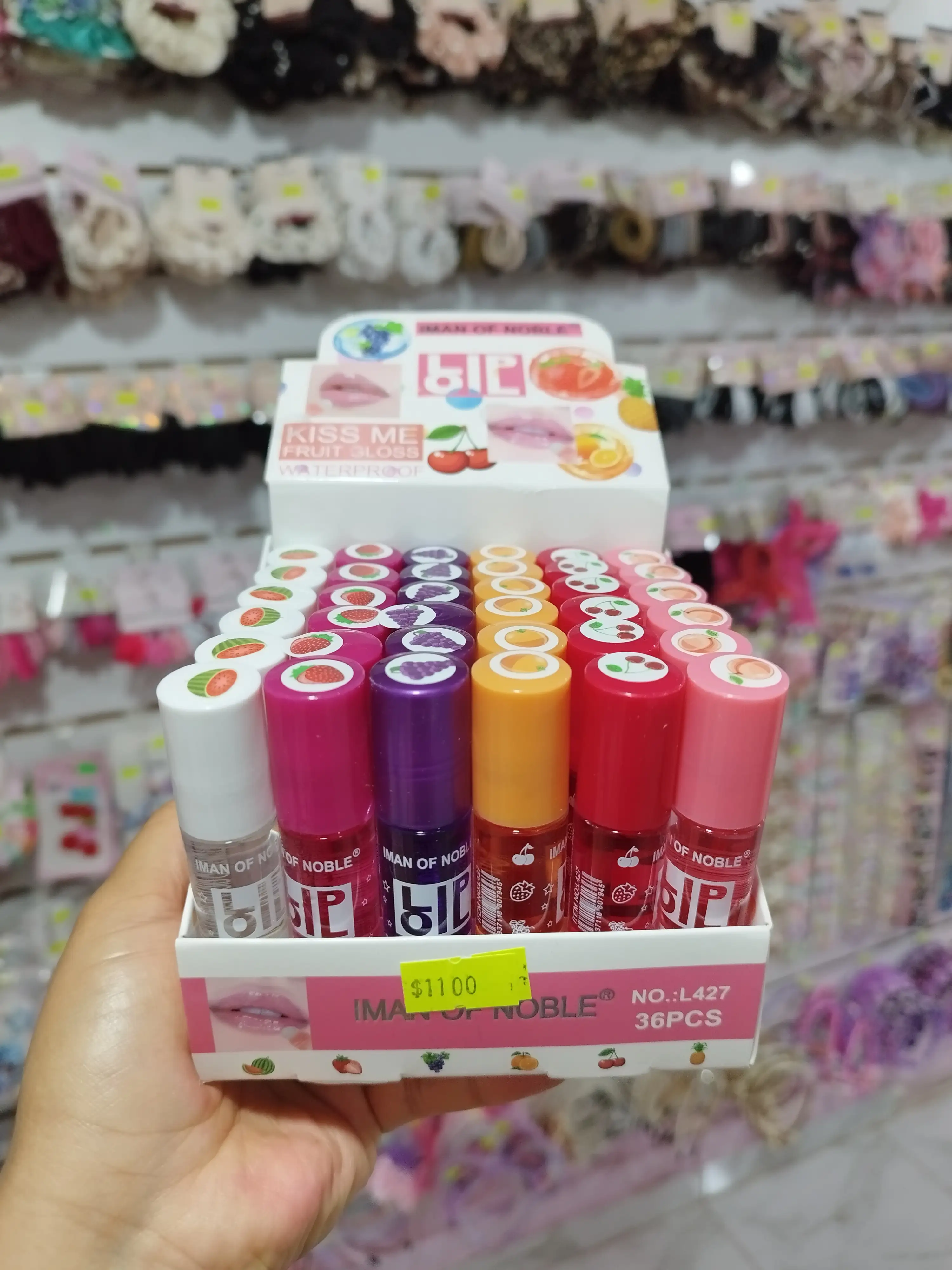 Lip gloss 🥰