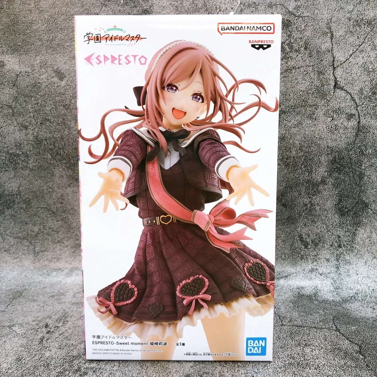 PRE VENTA - Rinami Himesaki Espresto