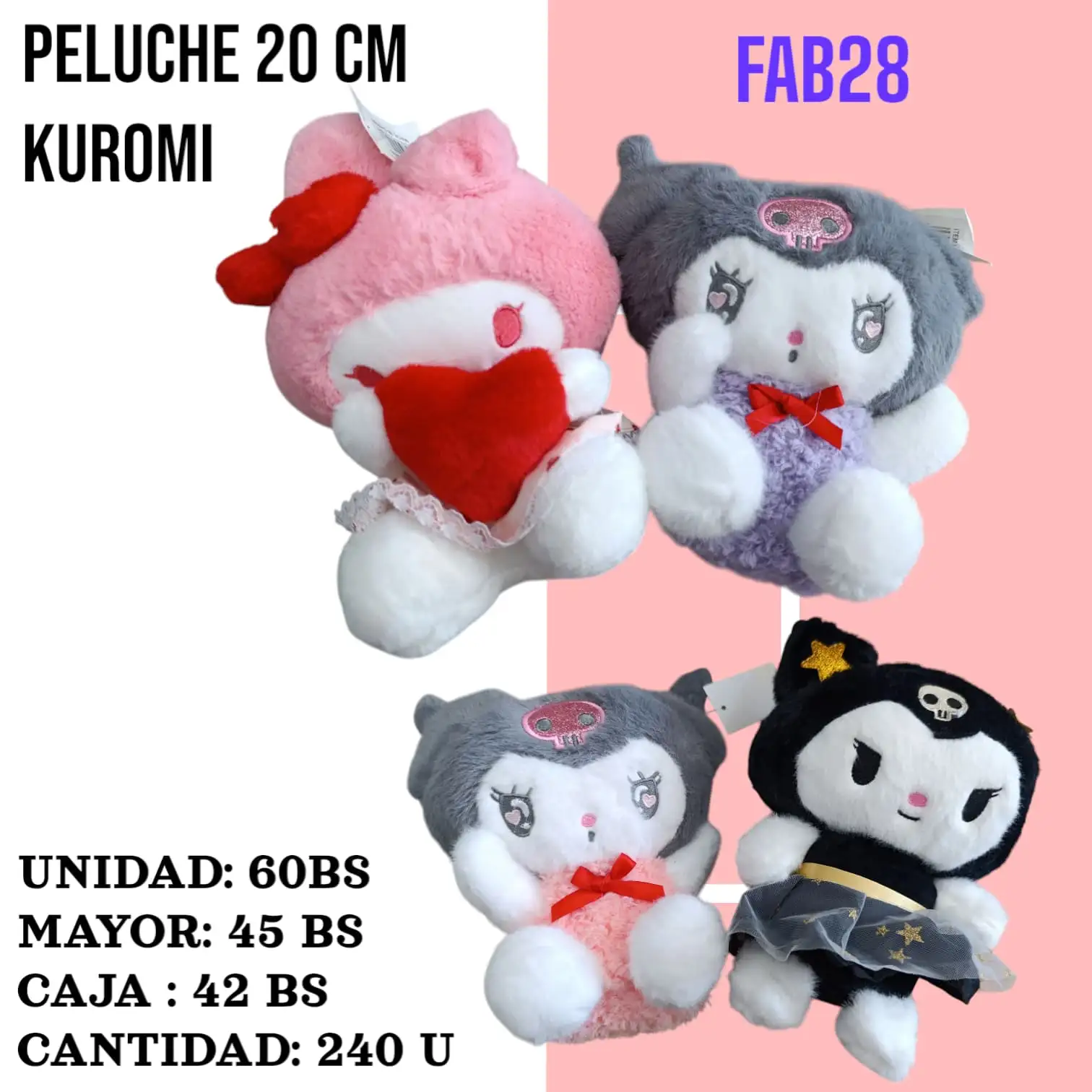 PELUCHE KUROMI 20 CM FAB28