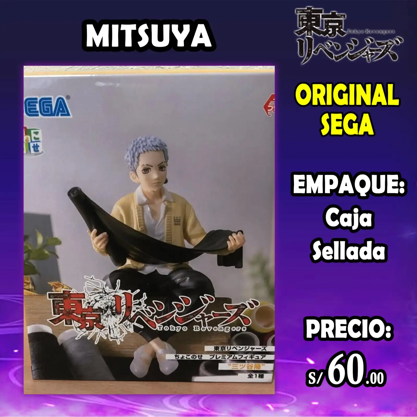 Mitsuya