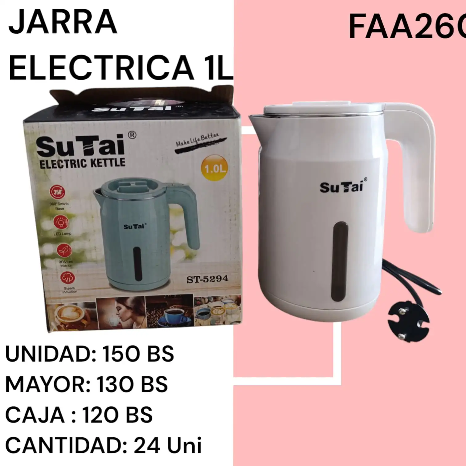 JARRA ELÉCTRICA FAA260