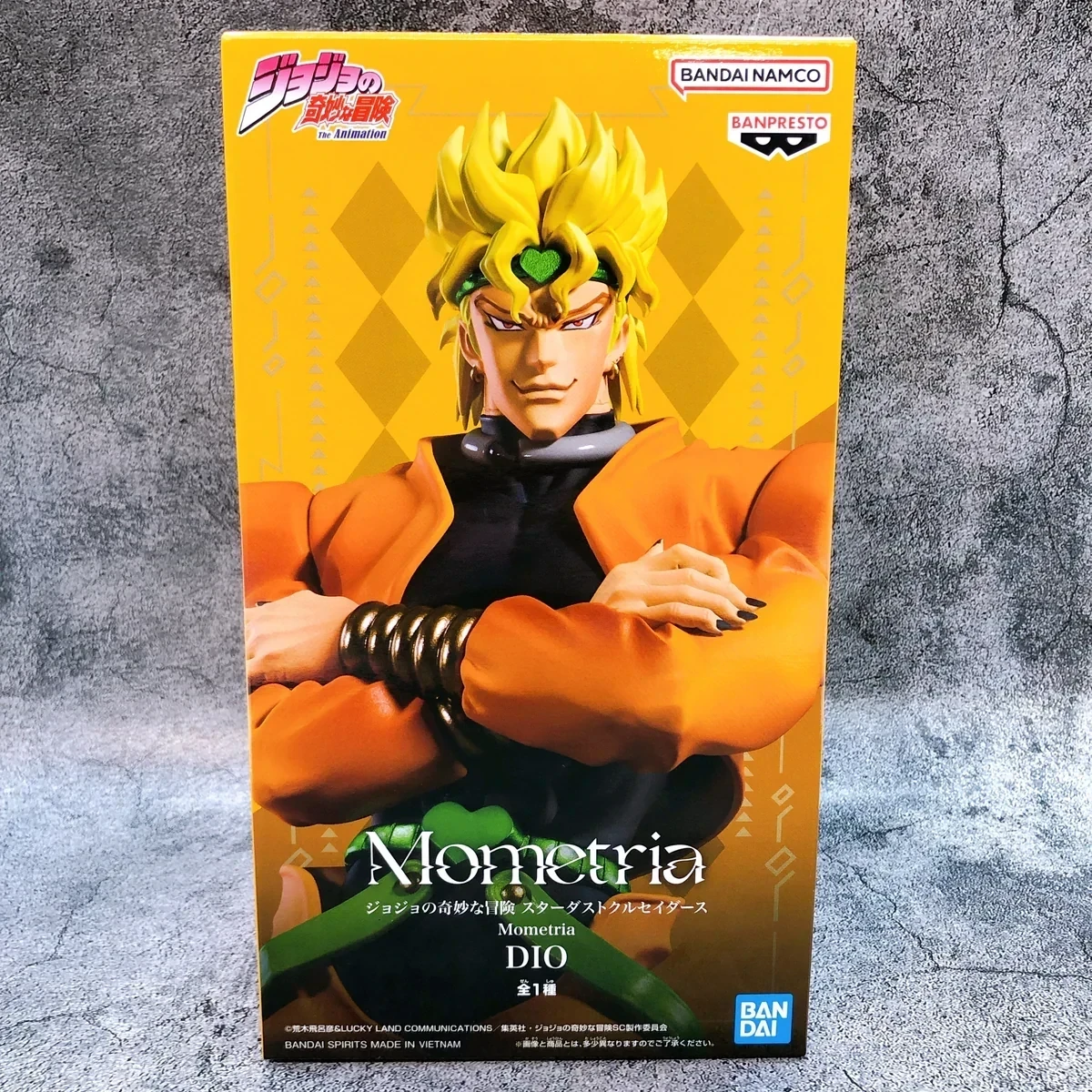 Dio Mometria