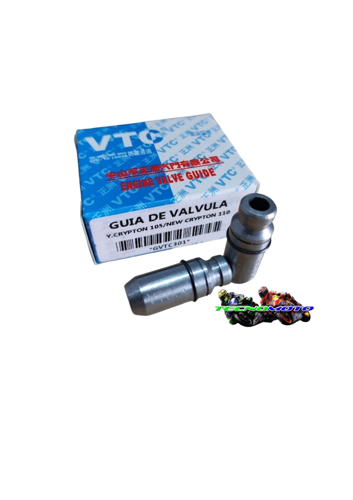 GUIA VALVULA YAMAHA 105/110 CRYPTON  