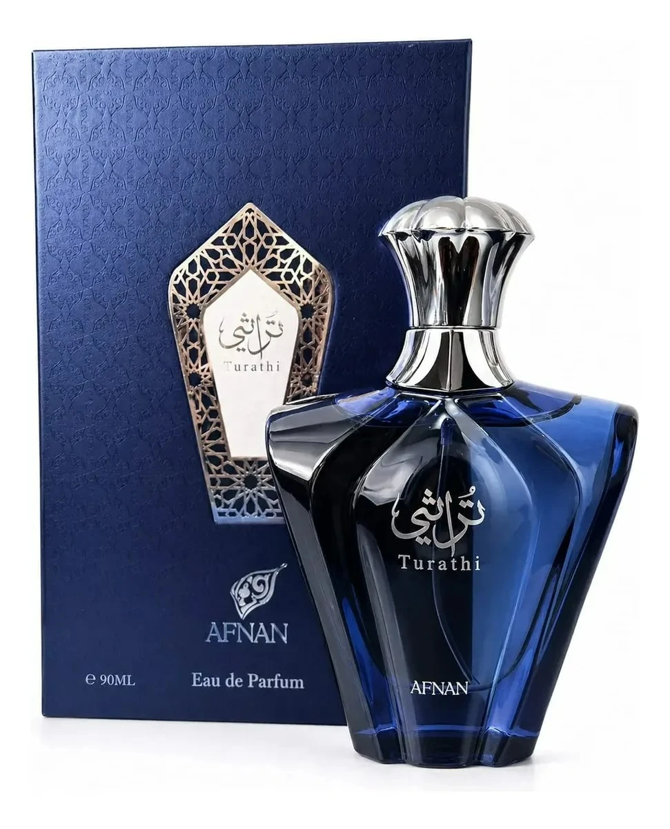 Turathi Blue 2