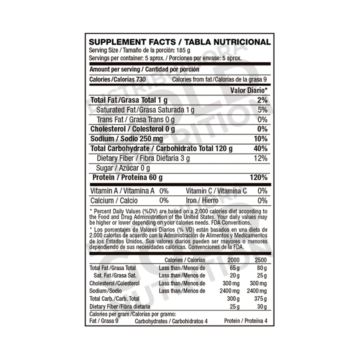 TITAN BEEF 2 LB VAINILLA 3