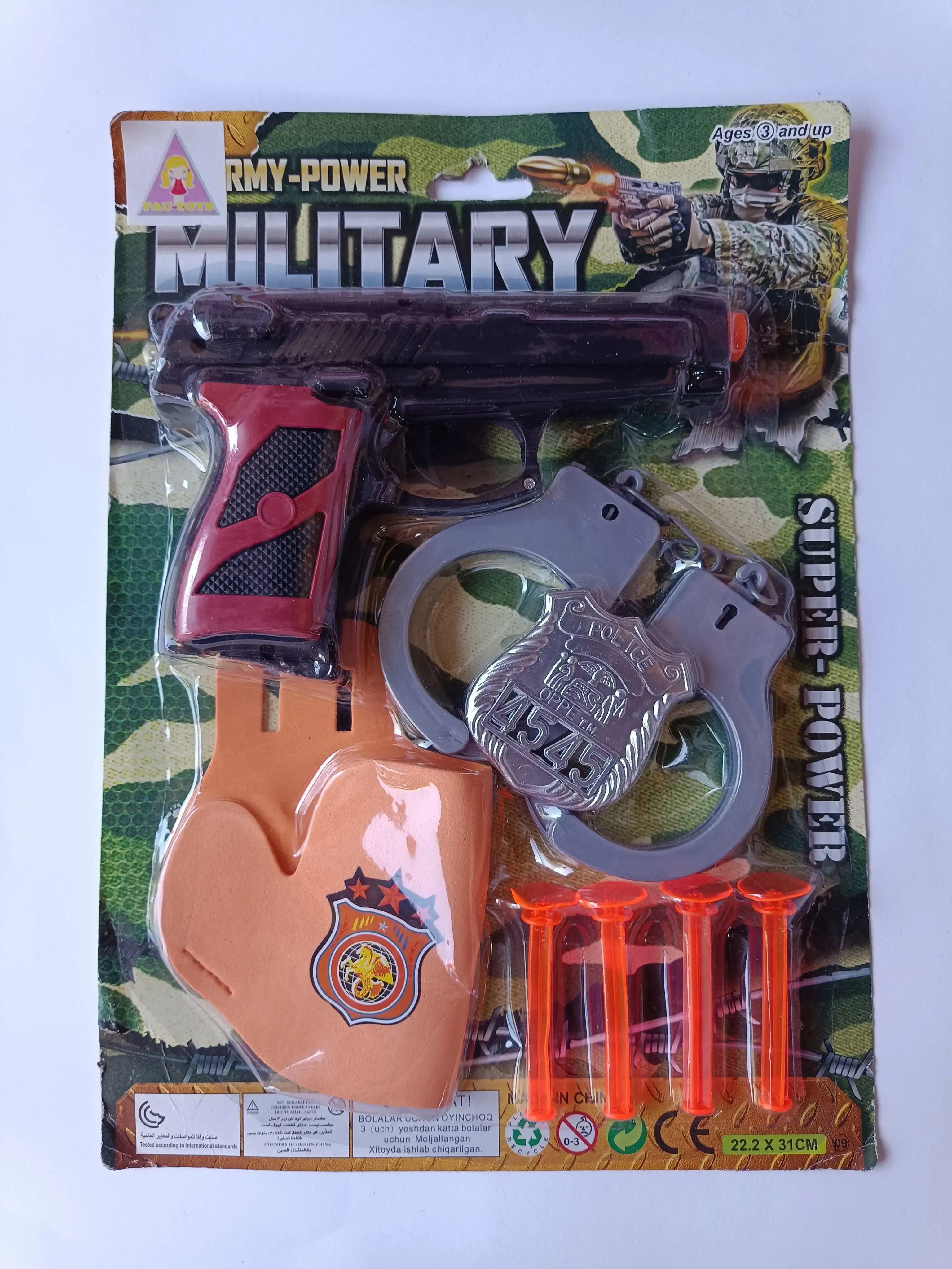 Army-Power Military 2