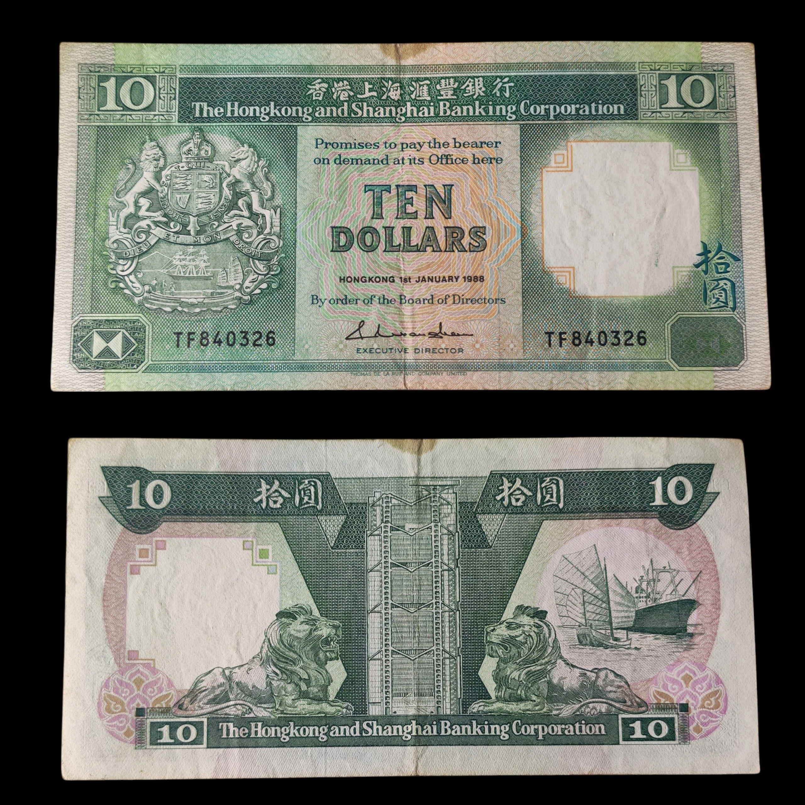 ° Hong Kong 10 dolares Circulado 