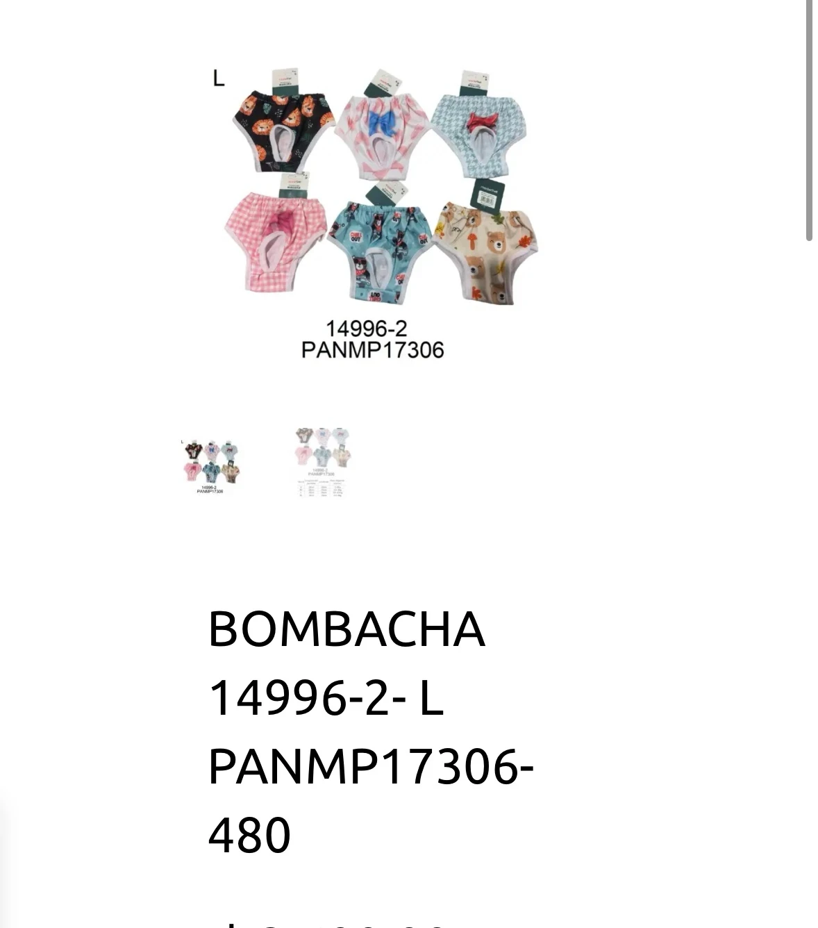 BOMBACHA L