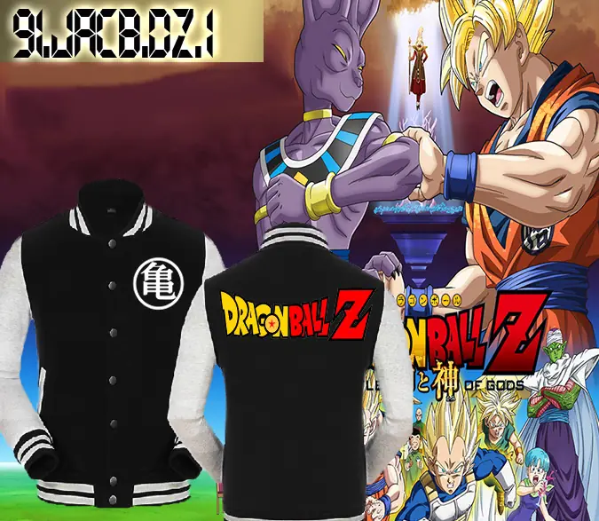 91.JACB.DZ(DRAGON BALL)