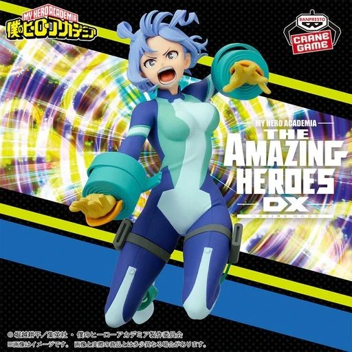 Nejire Hado DX