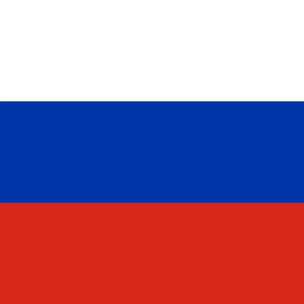 Rusia