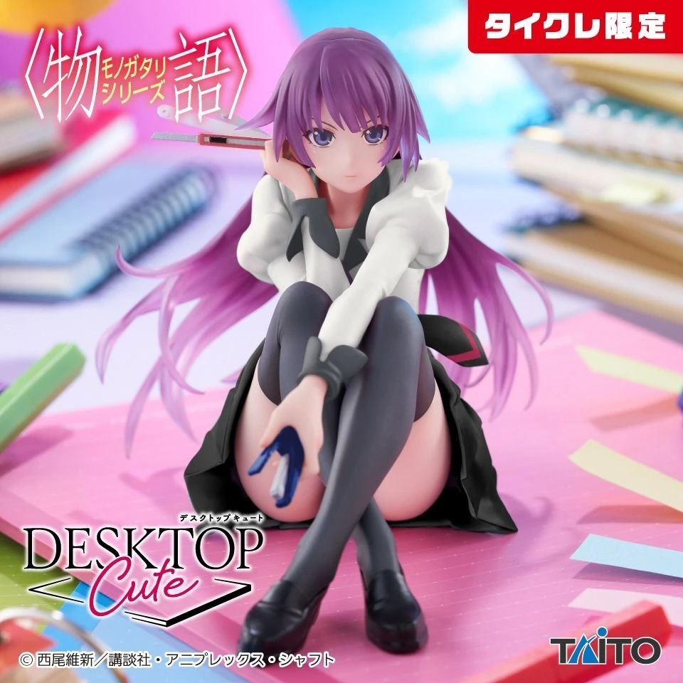 PRE VENTA - Hitagi Senjougahara Taito