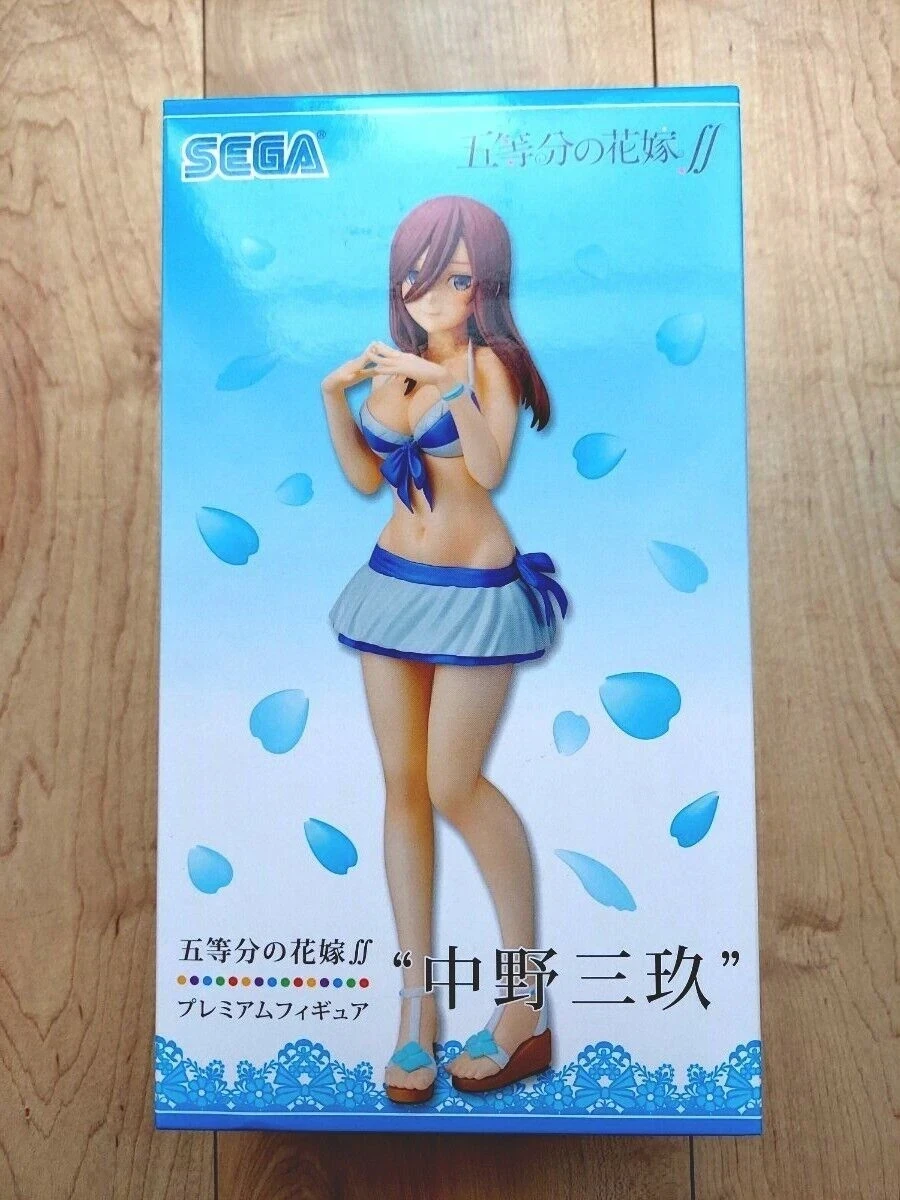 Miku Swimsuit