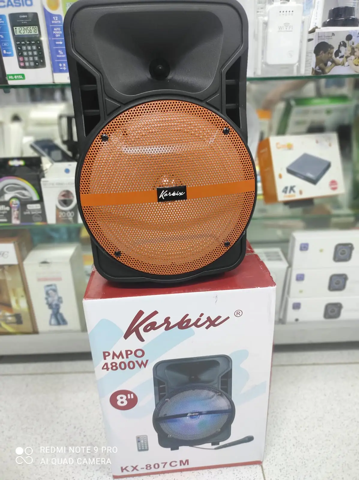 Baffle korbiz 8 pulgadas  4