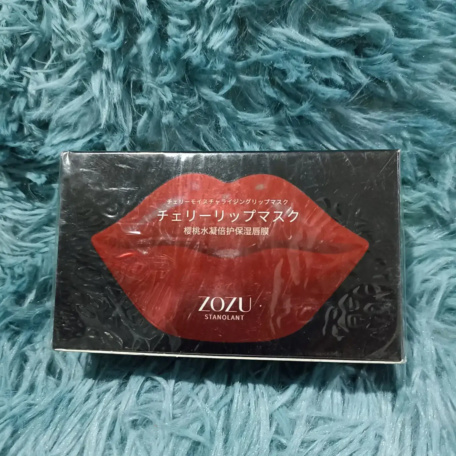 Mascarilla para labios 2