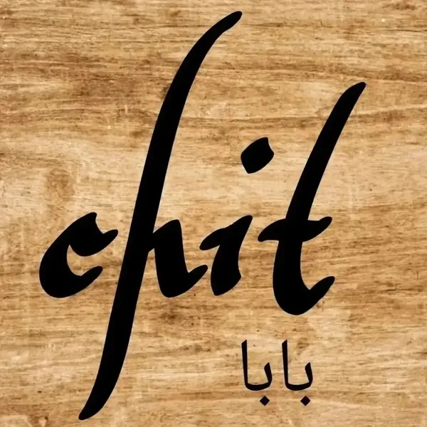 Chit 