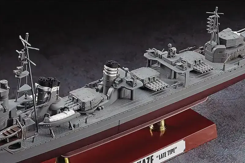 1/350 Hasegawa IJN Destroyer Shimakaze Late Type 4