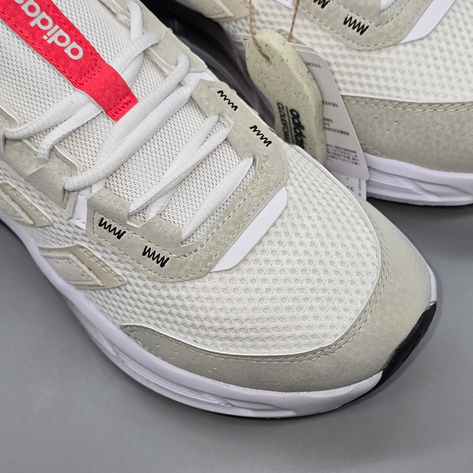 ADIDAS ASTRASTAR 5
