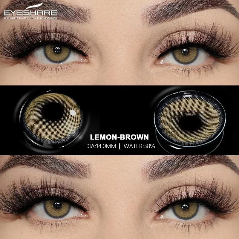 LEMON BROWN 