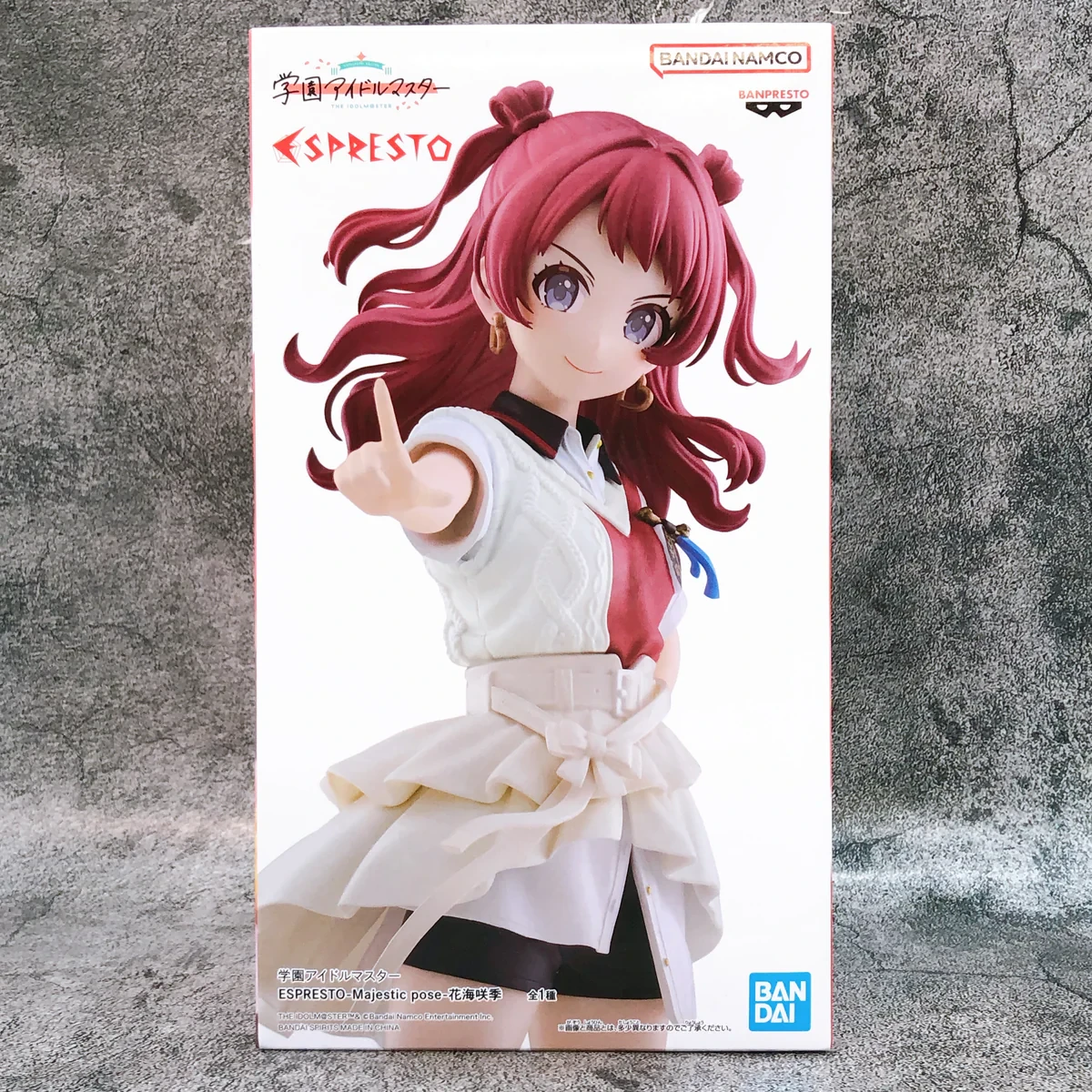 PRE VENTA - Saki Hanami ESPRESTO