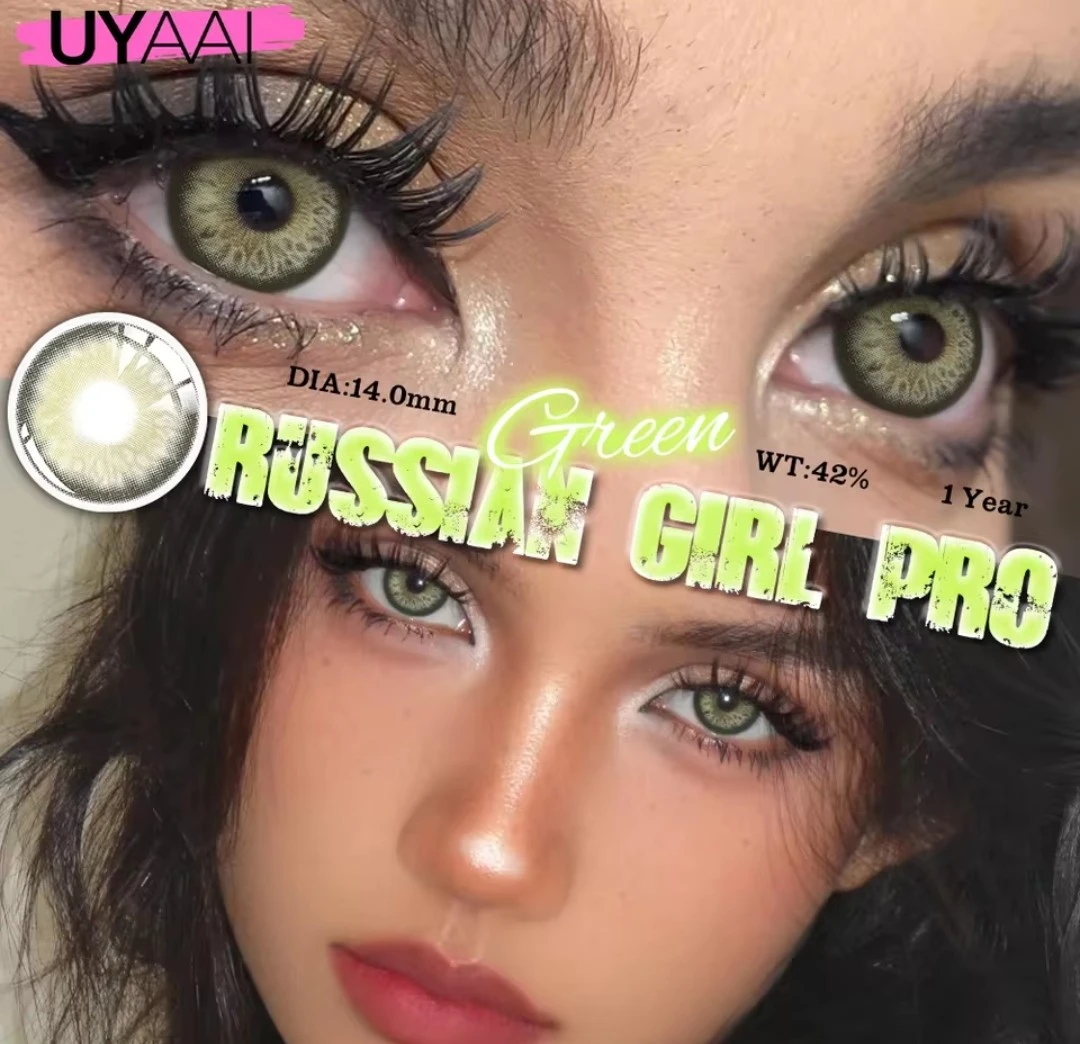 Russian Girl Pro Green  2