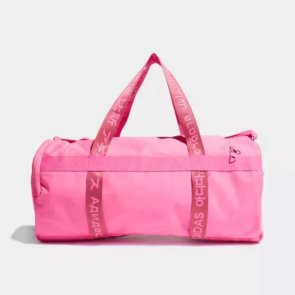 BOLSO DEPÓRTIVO ADIDAS MEDIANO  2
