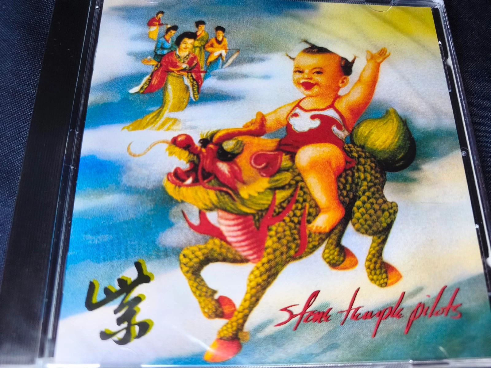 Stone Temple Pilots - Purple (GERMANY)