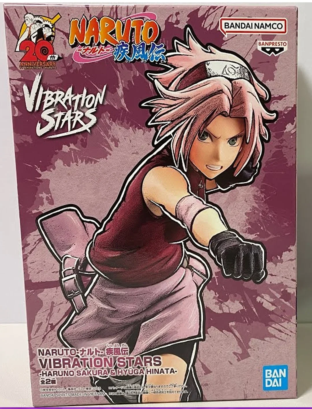 Sakura Vibration Stars