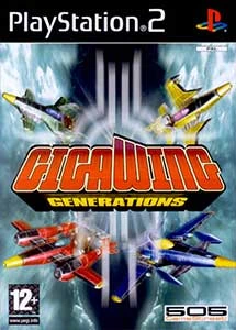 GigaWing generations